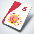 【小学教辅】——Civa飞轮说成长手册（一级）⑤