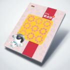 【小学教材】——Civa爱点读⑤